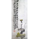 Manner of Qi Baishi (Chinese,1864-1957) Oil Lamp and Mice