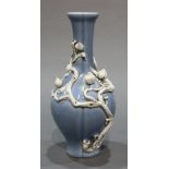 Chinese monochromatic porcelain vase