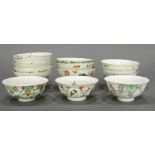 (lot of 15) A group of Chinese Famille Rose bowls