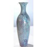 A Robin's Egg-Glazed Vase, Liuye Zun