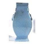 Chinese robin's egg blue monochrome porcelain vase