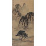 A Chinese Framed Landscape Painting, Wu Gonghu (1904-1977)