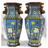 (lot of 2) Chinese cloisonne urns