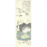 A Chinese scroll, Wang Shensheng ( 1896-1972), Lotus and Birds