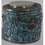 A Chinese enameled copper and jadeite covered box