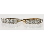 Set of diamond, 14k white and yellow gold guard rings