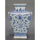 A Chinese Blue and White 'Lotus' Square Zun Vase