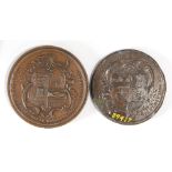 Two Kittaning Destroyed coins dated 1756 September 8th