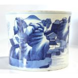 Chinese Underglaze Blue & White Porcelain Bitong