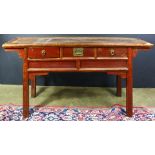 A Chinese console table