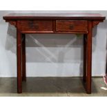 A Chinese Altar table