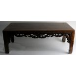 An Asian low table
