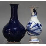 (lot of 2) A Chinese Blue & White 'Landscape' Vase And A Chinese Blue-Glazed Vase
