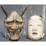 (lot of 2) Japanese masks