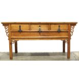 Chinese elm altar coffer table