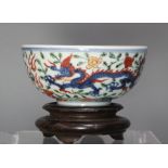 A Chinese Blue & White And Wucai Dragon Bowl, With Wanli Mark