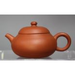 A Chinese Zisha Teapot With Cover