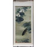 Cai Gongheng (Chinese, 1922-1978), Goldfish and Lotus
