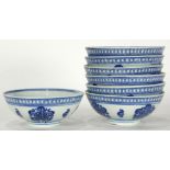 (lot Of 7) A Group Of Chinese Blue And White Bowls With Guangxu Mark
