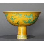 Chinese Yellow Ground Green Dragon Stem Cup