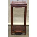 Chinese walnut two tiered stand, 21