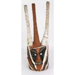 A Ceremonial Vanuatu helmet mask