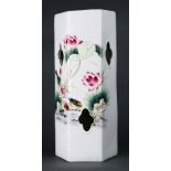 Chinese Famille Rose porcelain hat stand