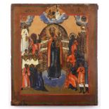 Russian Icon, Virgin Theotokos- Joy of all Who Sorrow