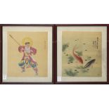 (lot of 2) Chinese paintings