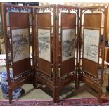 Korean four panel screen