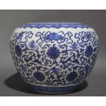 A Chinese Blue And White Porcelain Jar