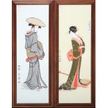 (lot of 4) Japanese paintings on silk of Beauties