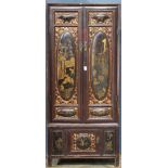 Chinese wedding armoire