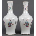 Chinese Porcelain Vases, Figures