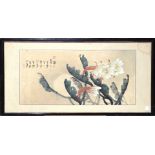 lot of 2 ) Chinese paintings on silk