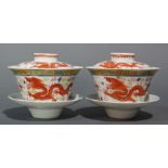 Pair of Chinese Famille Rose enameled porcelain cups