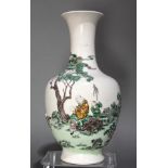A Chinese Carved and Applied Famille Rose Porcelain Vase