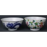 ( lot of 2) Two Chinese Porcelain Bowls