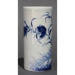 Chinese underglaze blue porcelain brush pot