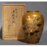 A Japanese Cloisonne Enamel Peony Vase