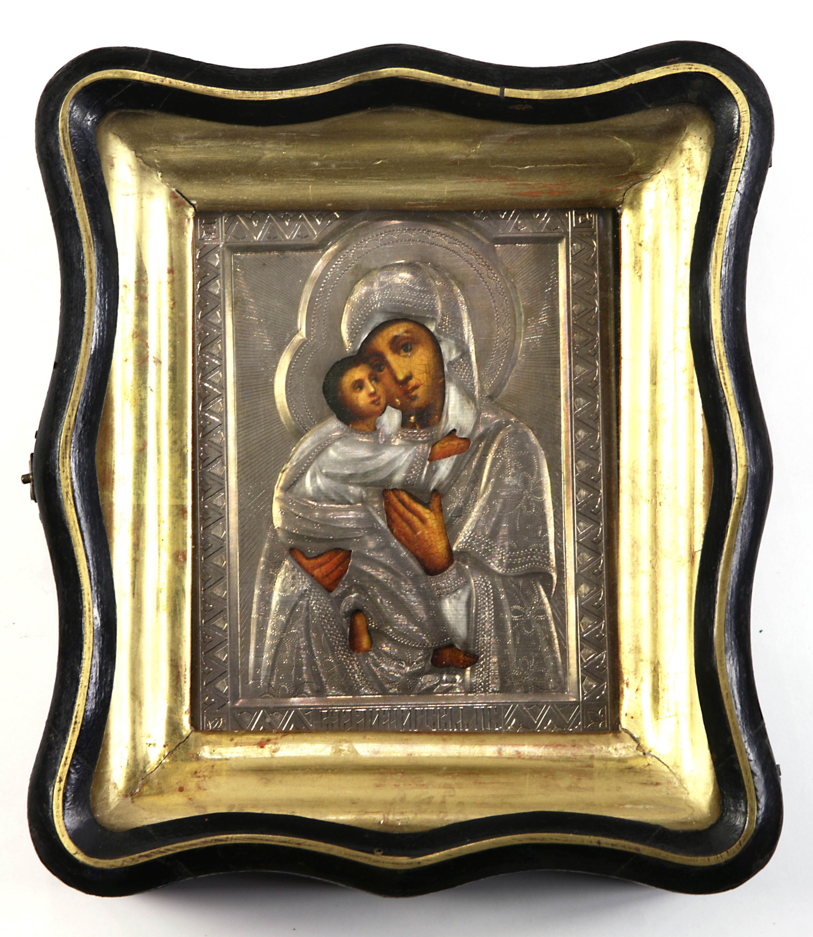 Russian .84 silver oklad clad icon of Mother of the God