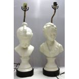 (lot of 2) Classical style lamps