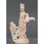 Chinese white coral sculpture