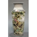 Large Chinese Famille Rose porcelain vase with roosters