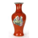 A Chinese Famille Rose Baluster Vase, Guanyinzun