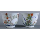 (lot of 2) Chinese Wine Cups