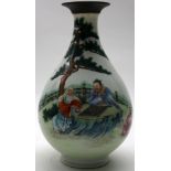 A Chinese Famille Rose Vase with Copper Mount