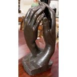 Composite sculpture after Rodin, depicting two hands, 25"h