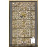 Himalayan miniature folding ten panel screen