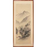 Japanese scroll painting of landscape of mountains and a creek